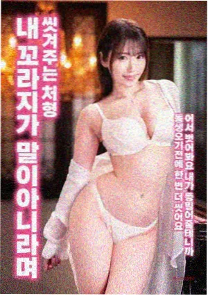 青青河边草国语免费观看第三部 剧照3